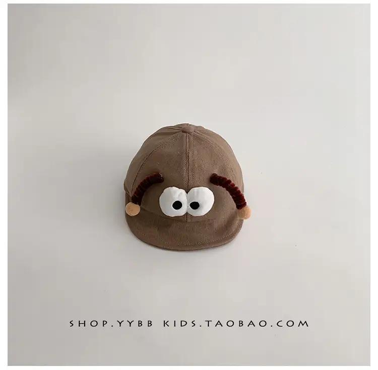 Cute Baby Hat with Antennas for Boys Girls Sunscreen Cap — feature 8