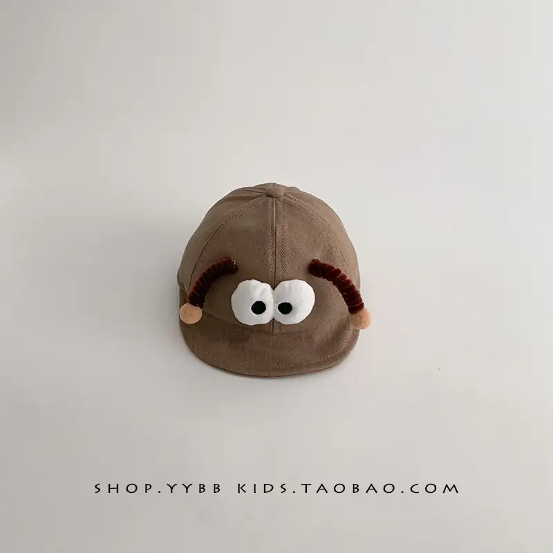 Cute Baby Hat with Antennas for Boys Girls Sunscreen Cap - Image 2