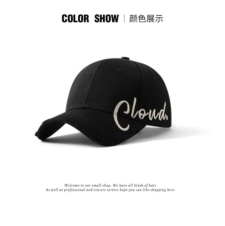 Clouds Embroidered Maroon Baseball Cap All Season — feature 15
