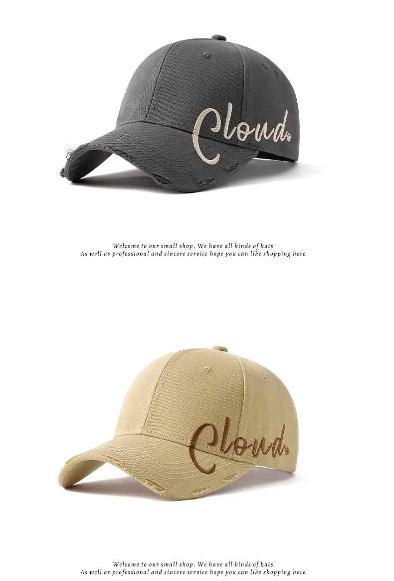 Clouds Embroidered Maroon Baseball Cap All Season — feature 18