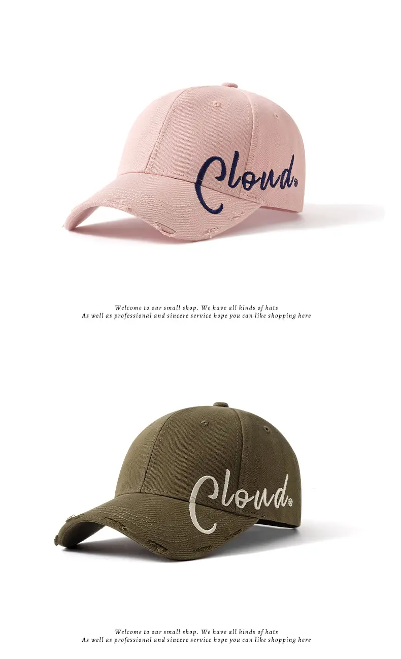 Clouds Embroidered Maroon Baseball Cap All Season — feature 19