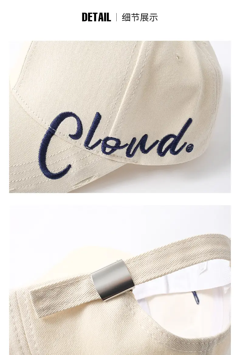Clouds Embroidered Maroon Baseball Cap All Season — feature 21