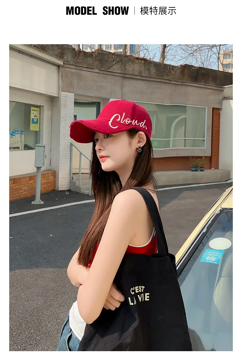 Clouds Embroidered Maroon Baseball Cap All Season — feature 6