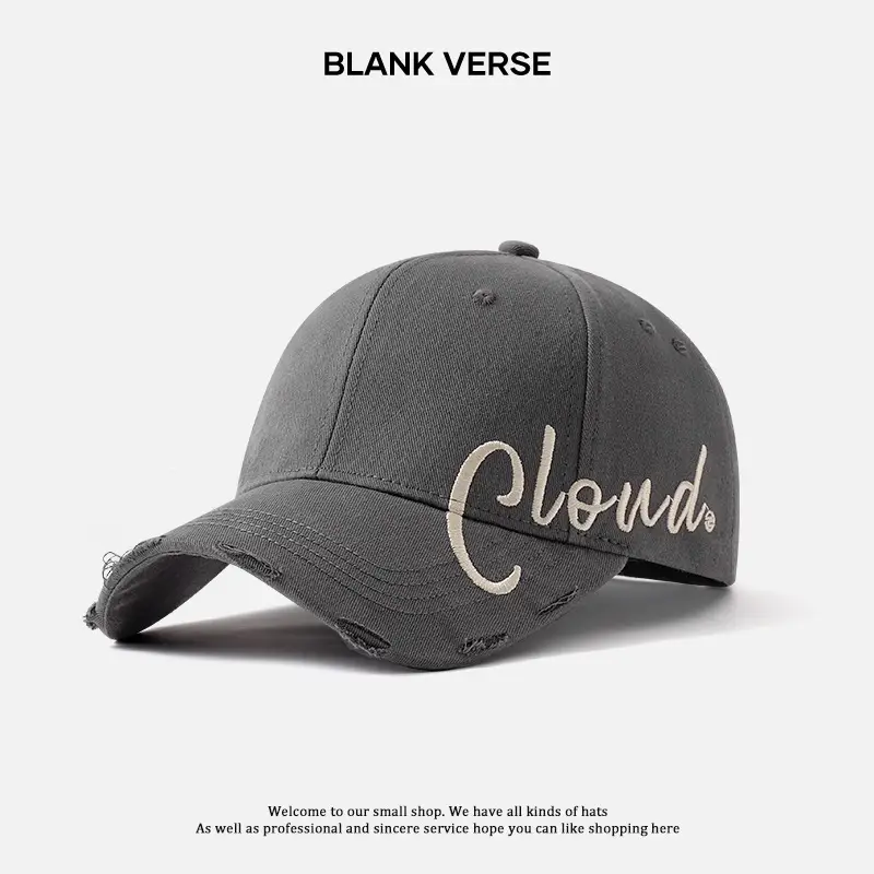 Clouds Embroidered Maroon Baseball Cap All Season - Image 2