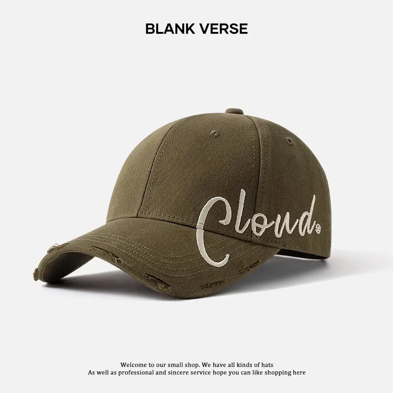 Clouds Embroidered Maroon Baseball Cap All Season - Image 3