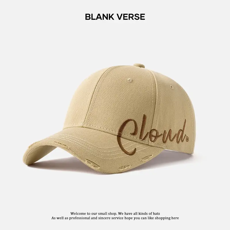 Clouds Embroidered Maroon Baseball Cap All Season - Image 4