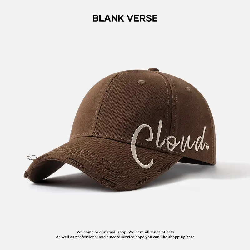 Clouds Embroidered Maroon Baseball Cap All Season - Image 5