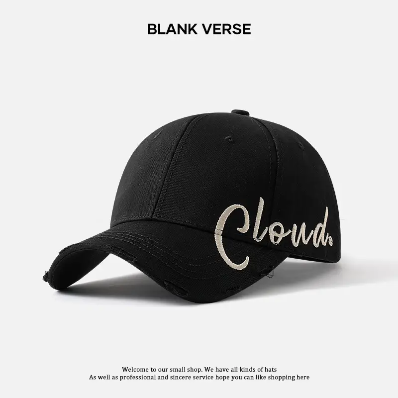 Clouds Embroidered Maroon Baseball Cap All Season - Image 7