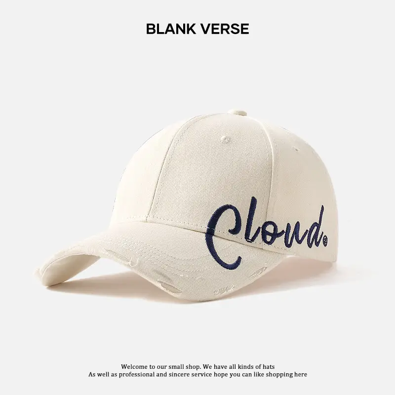 Clouds Embroidered Maroon Baseball Cap All Season - Image 8