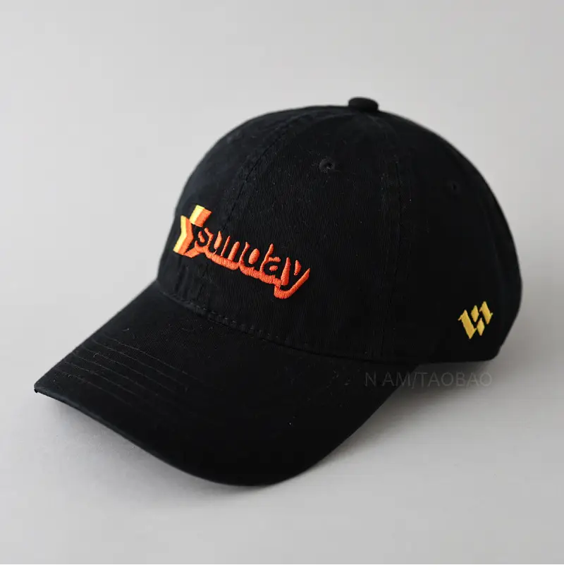 Maroon Vintage Letter Embroidered Baseball Cap Unisex - Image 2