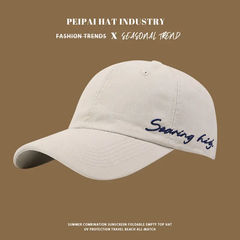 Pea Hat Men Women Spring Embroidered Washable All Colors - Image 9