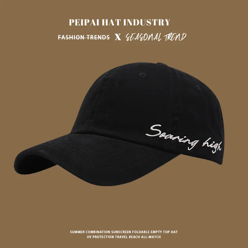 Pea Hat Men Women Spring Embroidered Washable All Colors — feature 4