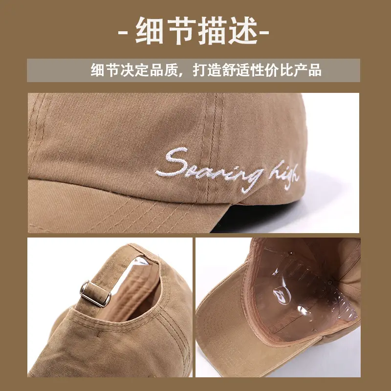 Pea Hat Men Women Spring Embroidered Washable All Colors — feature 9