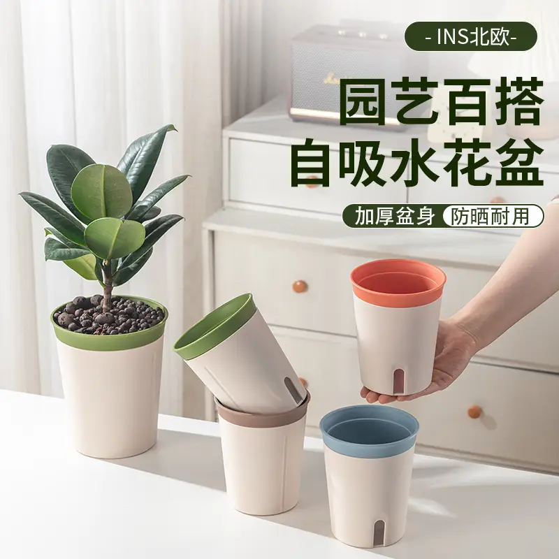 New High-grade Lazy Self-absorbent Plastic Flower Pot Thickened Big small size Office Meat Pot Non-watering Cross-border