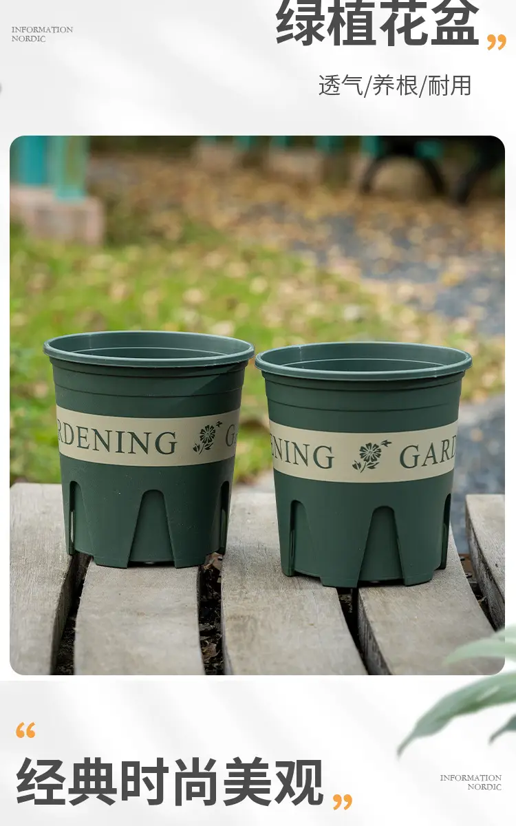 New High-grade Lazy Self-absorbent Plastic Flower Pot Thickened Big small size Office Meat Pot Non-watering Cross-border — feature 10