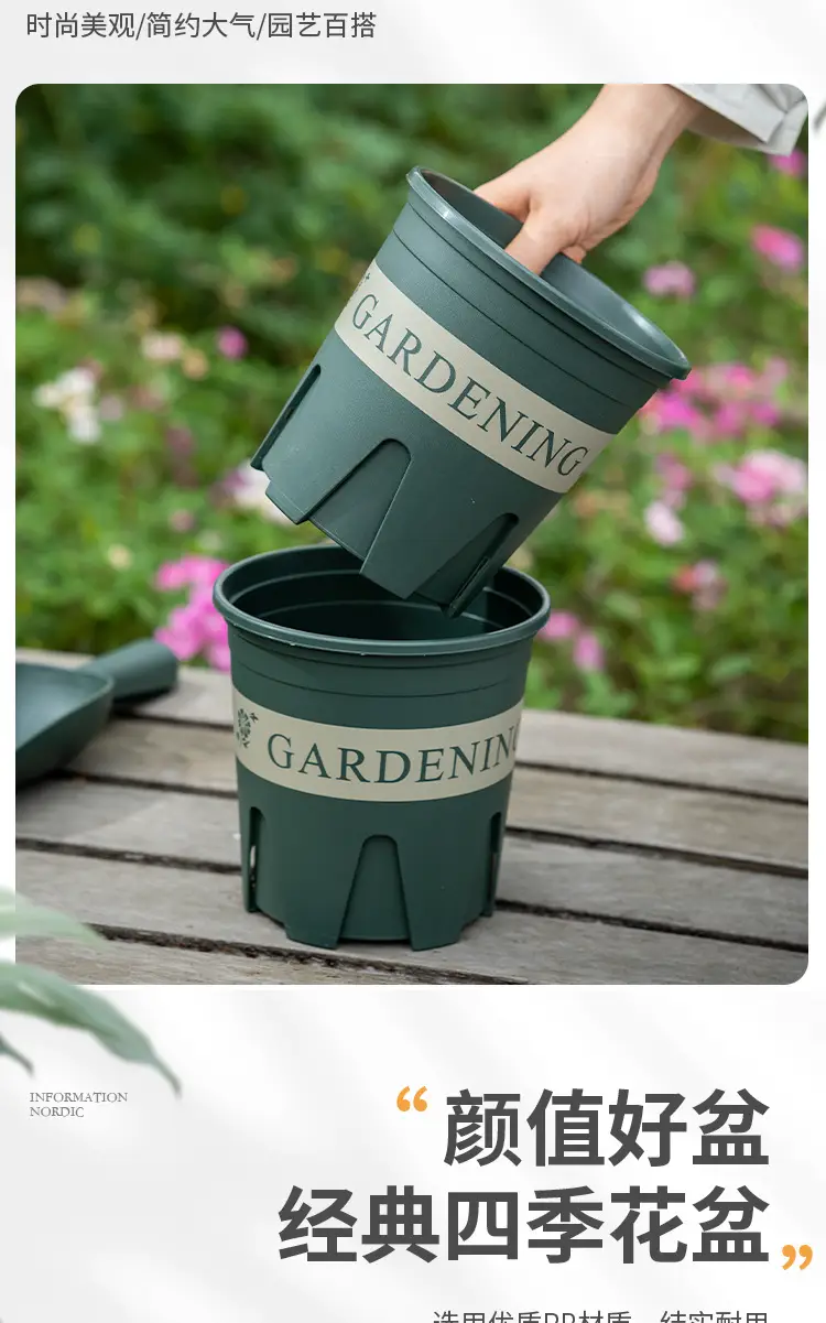New High-grade Lazy Self-absorbent Plastic Flower Pot Thickened Big small size Office Meat Pot Non-watering Cross-border — feature 11