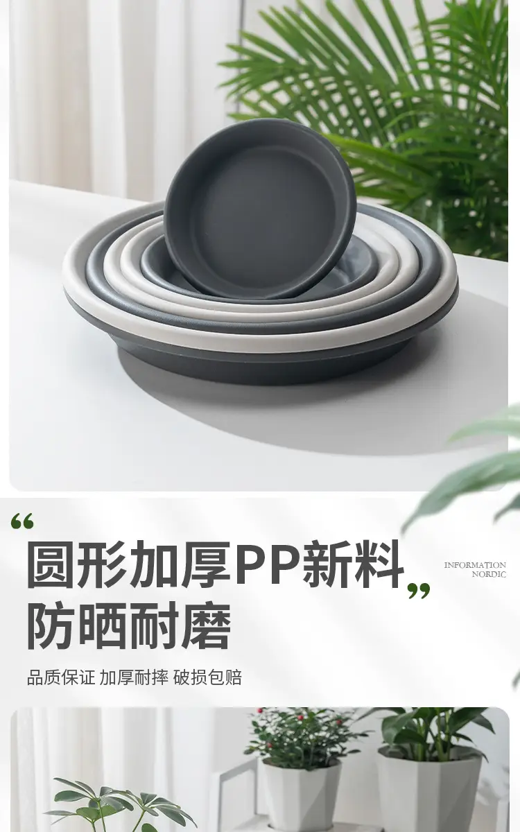 New High-grade Lazy Self-absorbent Plastic Flower Pot Thickened Big small size Office Meat Pot Non-watering Cross-border — feature 14