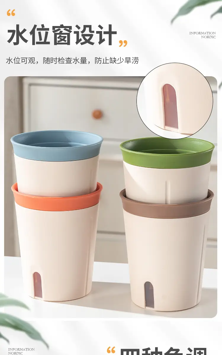 New High-grade Lazy Self-absorbent Plastic Flower Pot Thickened Big small size Office Meat Pot Non-watering Cross-border — feature 7