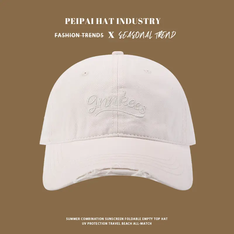 Early Spring Women Men Brown Embroidered Cap - Image 8