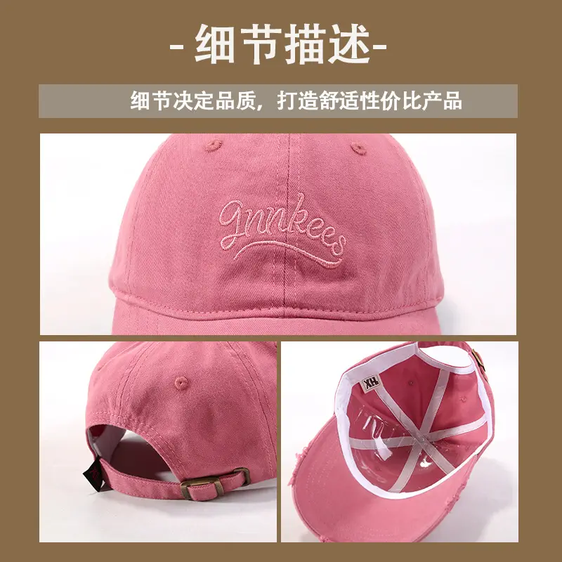 Early Spring Women Men Brown Embroidered Cap - Image 9