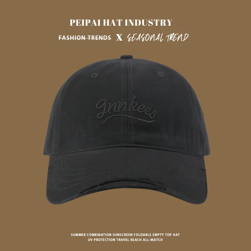 Early Spring Women Men Brown Embroidered Cap — feature 5