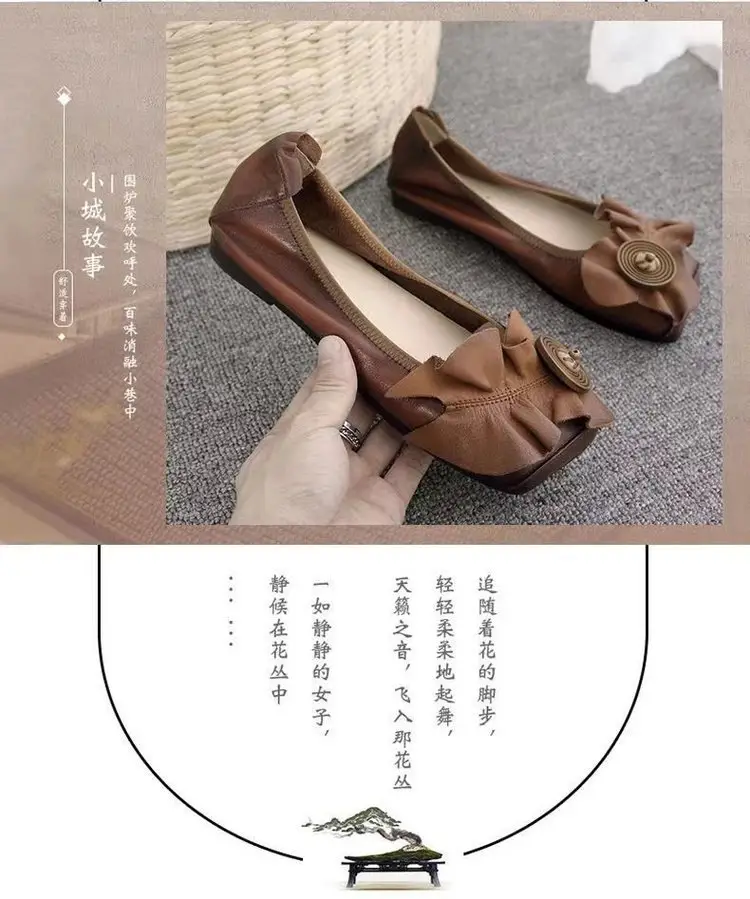New Chinese Style Retro Women's Shoes Niche Soft Bottom Soft Surface Comfortable Round Toe Shallow Mouth Single Shoes Bean Shoes Women's Ladyshoes — feature 5