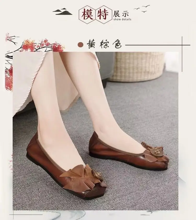 New Chinese Style Retro Women's Shoes Niche Soft Bottom Soft Surface Comfortable Round Toe Shallow Mouth Single Shoes Bean Shoes Women's Ladyshoes — feature 6