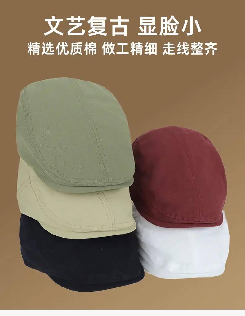 Retro British Forward Cap Solid Color for Women — feature 4