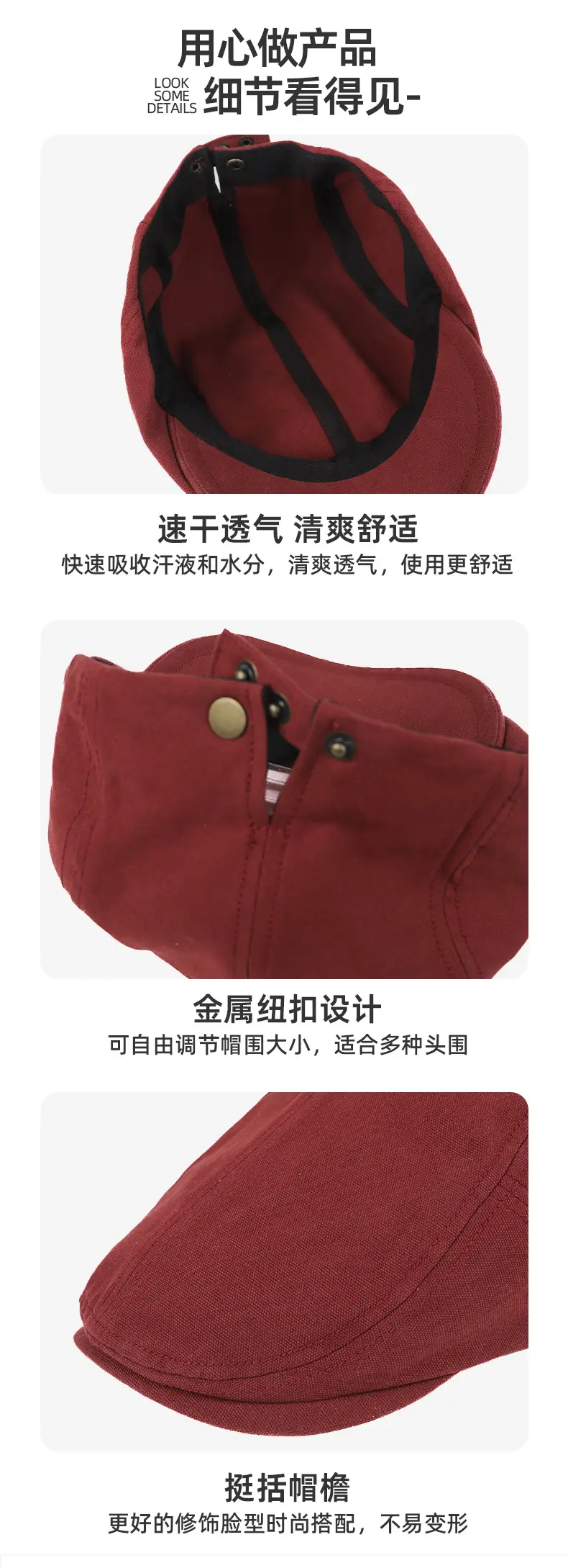 Retro British Forward Cap Solid Color for Women — feature 6