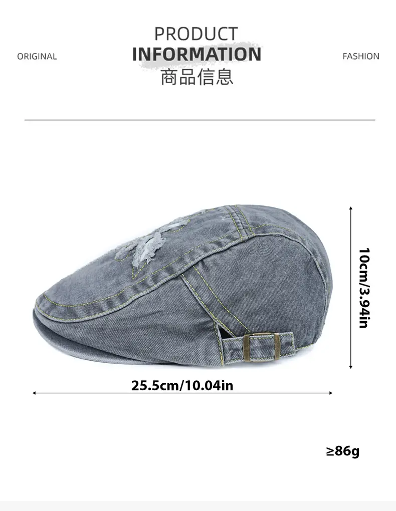 Women's Blue Embroidered Sunshade Cap — feature 5