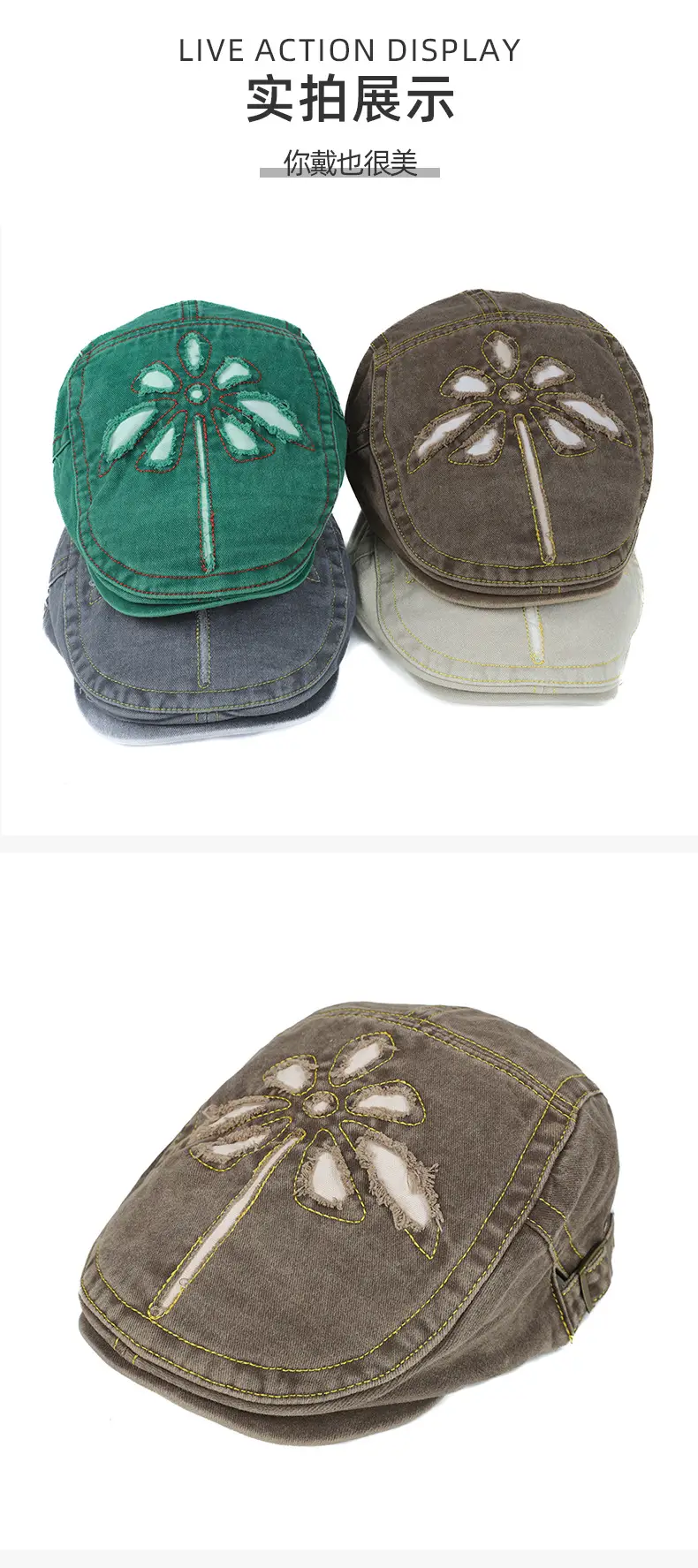 Women's Blue Embroidered Sunshade Cap — feature 7