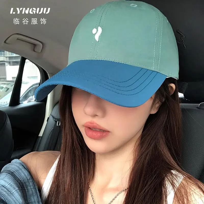 Japanese Style Yellow Baseball Cap for Men Women - Image 7