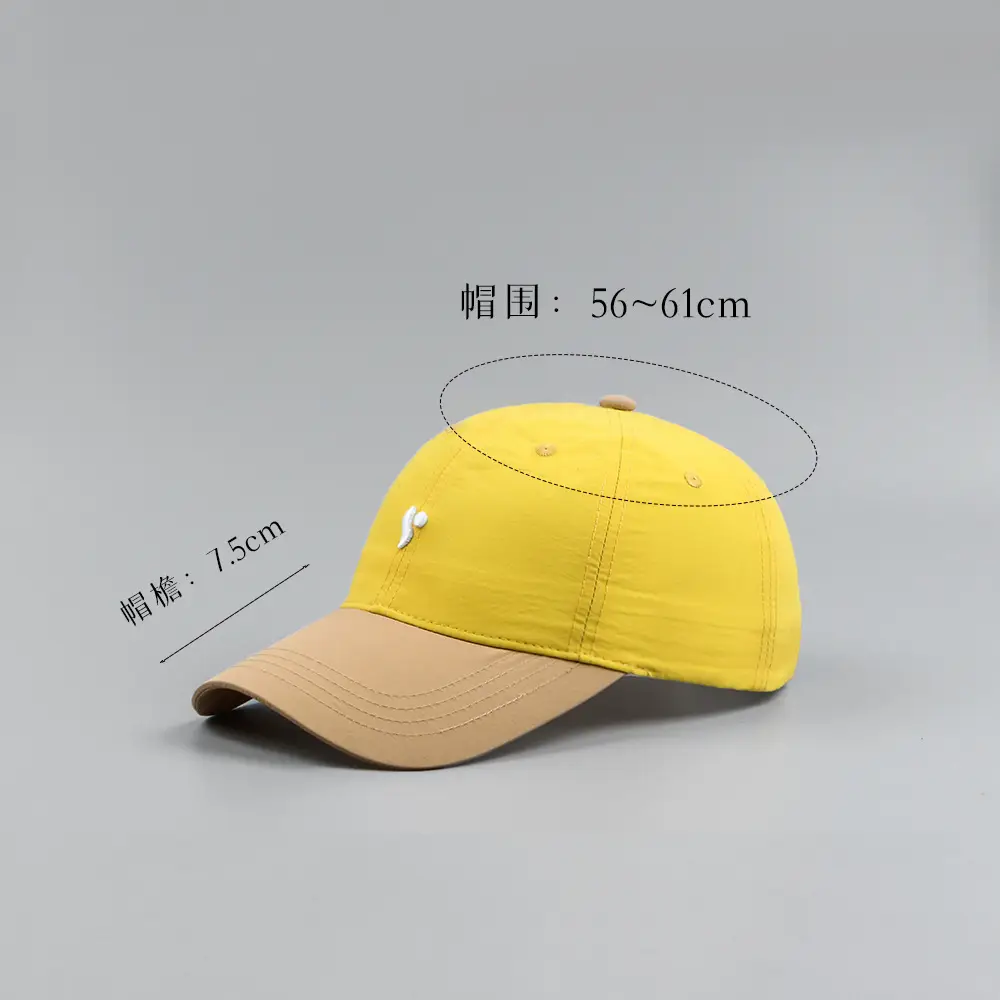 Japanese Style Yellow Baseball Cap for Men Women — feature 3