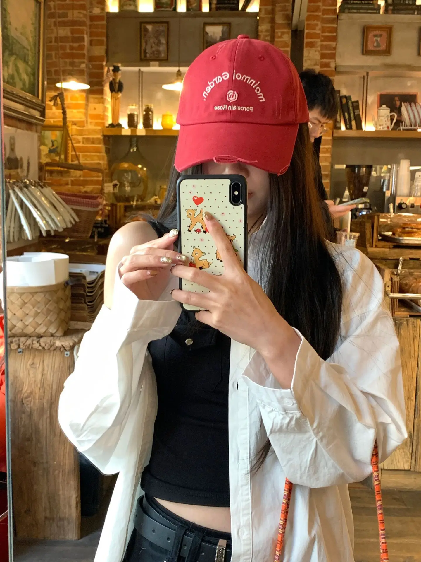undefined