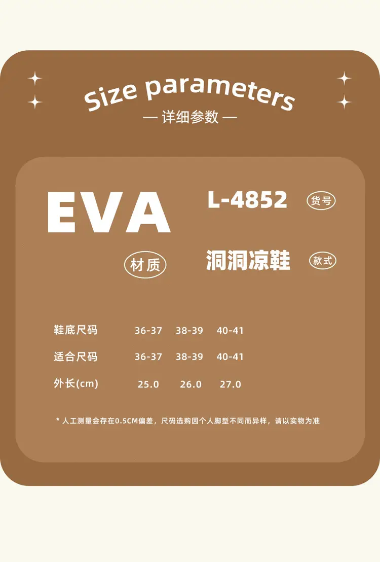 Croc Shoes Women's Outer Wear Summer Eva Thick Sole Heightening Beach 2025 New Summer Slippers Women's Wholesale — feature 11