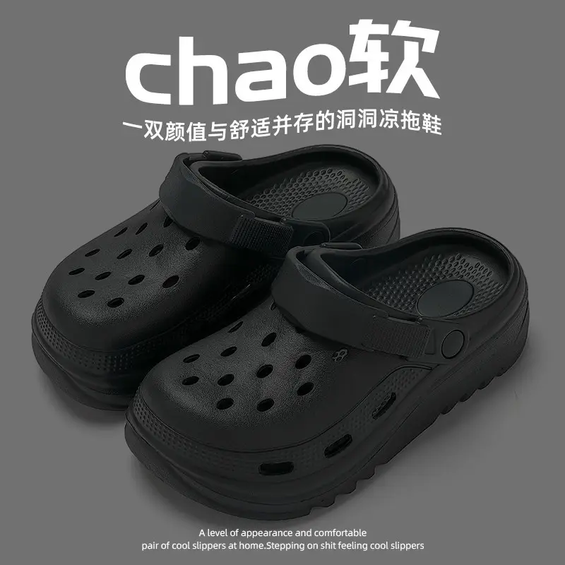 Croc Shoes Women's Outer Wear Summer Eva Thick Sole Heightening Beach 2025 New Summer Slippers Women's Wholesale - Image 7