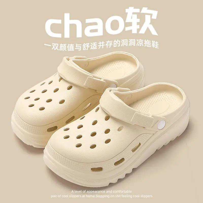 Croc Shoes Women's Outer Wear Summer Eva Thick Sole Heightening Beach 2025 New Summer Slippers Women's Wholesale - Image 8