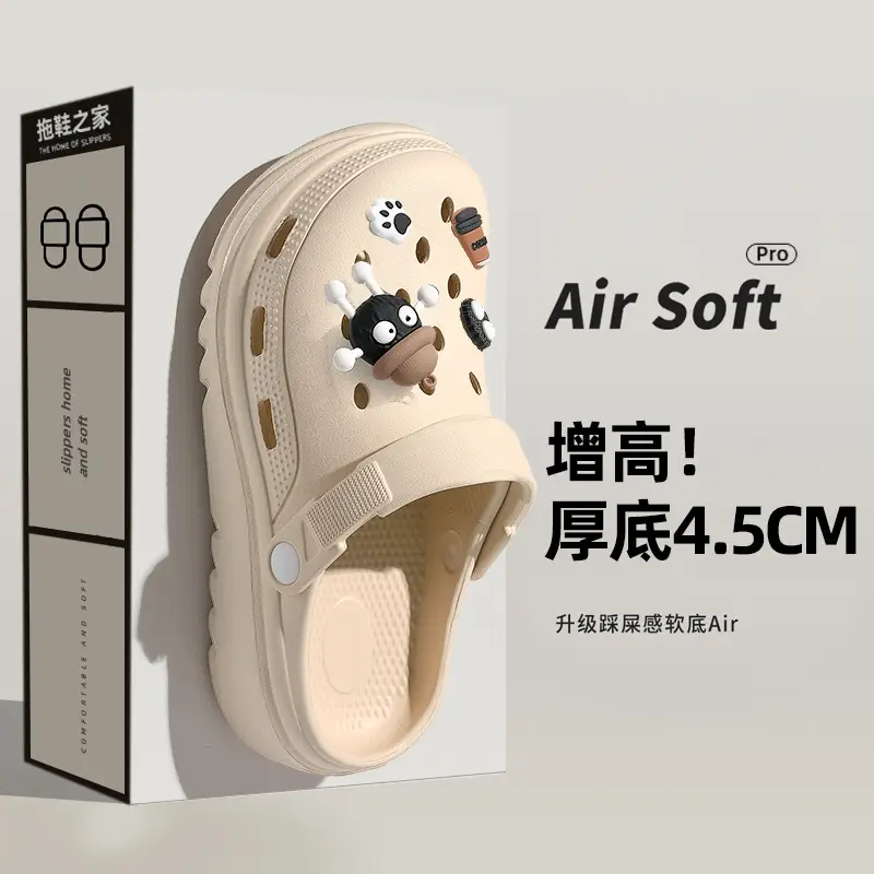 Croc Shoes Women's Outer Wear Summer Eva Thick Sole Heightening Beach 2025 New Summer Slippers Women's Wholesale - Image 2