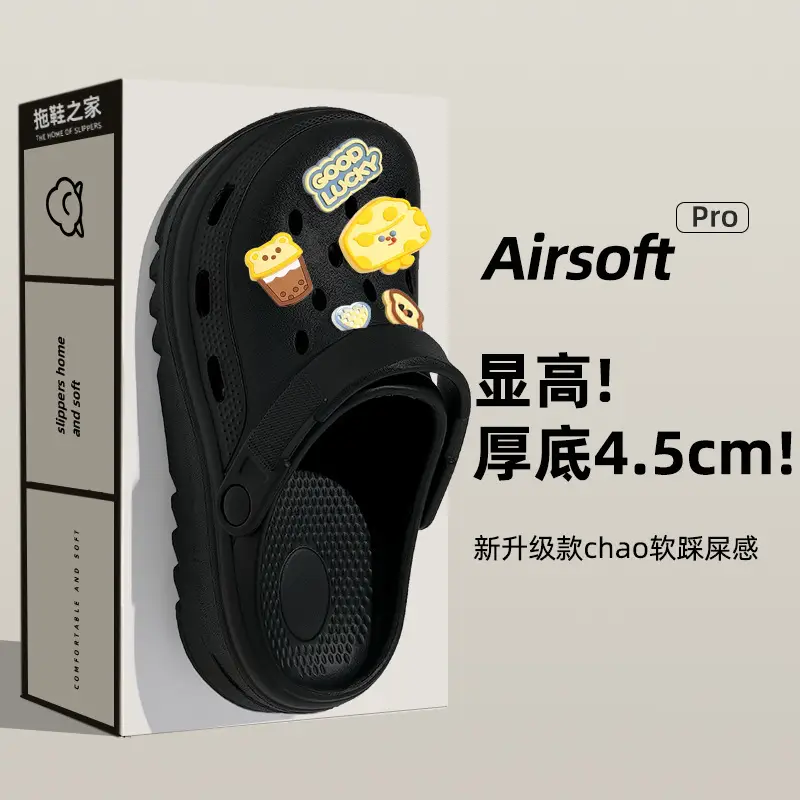 Croc Shoes Women's Outer Wear Summer Eva Thick Sole Heightening Beach 2025 New Summer Slippers Women's Wholesale - Image 3