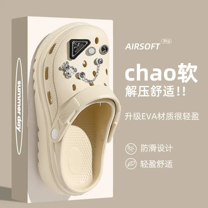 Croc Shoes Women's Outer Wear Summer Eva Thick Sole Heightening Beach 2025 New Summer Slippers Women's Wholesale - Image 6