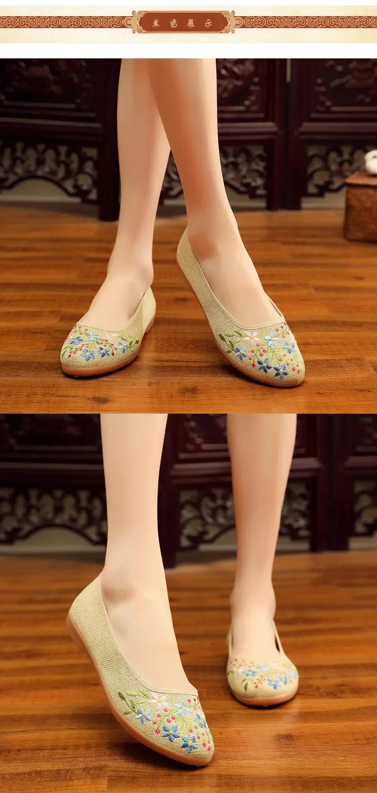 26 New Styles of Cotton and Linen Old Beijing Women's Flat Shoes, Non-Slip Soft Sole Ethnic Style Embroidered Shoes, Low-Top Breathable Flat Shoes — feature 11