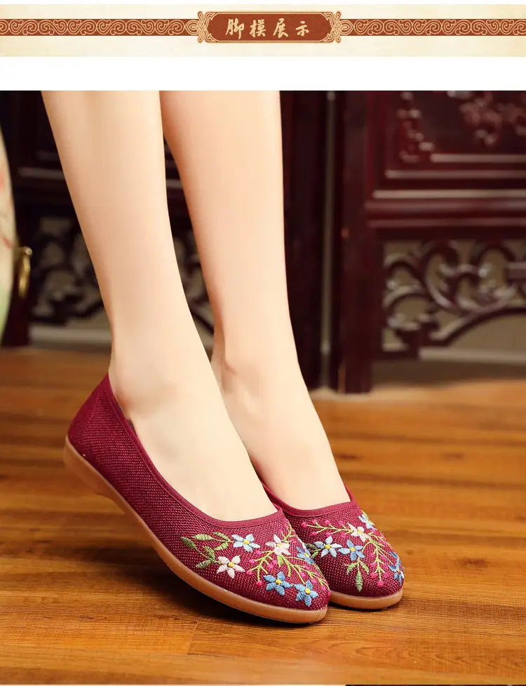 26 New Styles of Cotton and Linen Old Beijing Women's Flat Shoes, Non-Slip Soft Sole Ethnic Style Embroidered Shoes, Low-Top Breathable Flat Shoes — feature 7