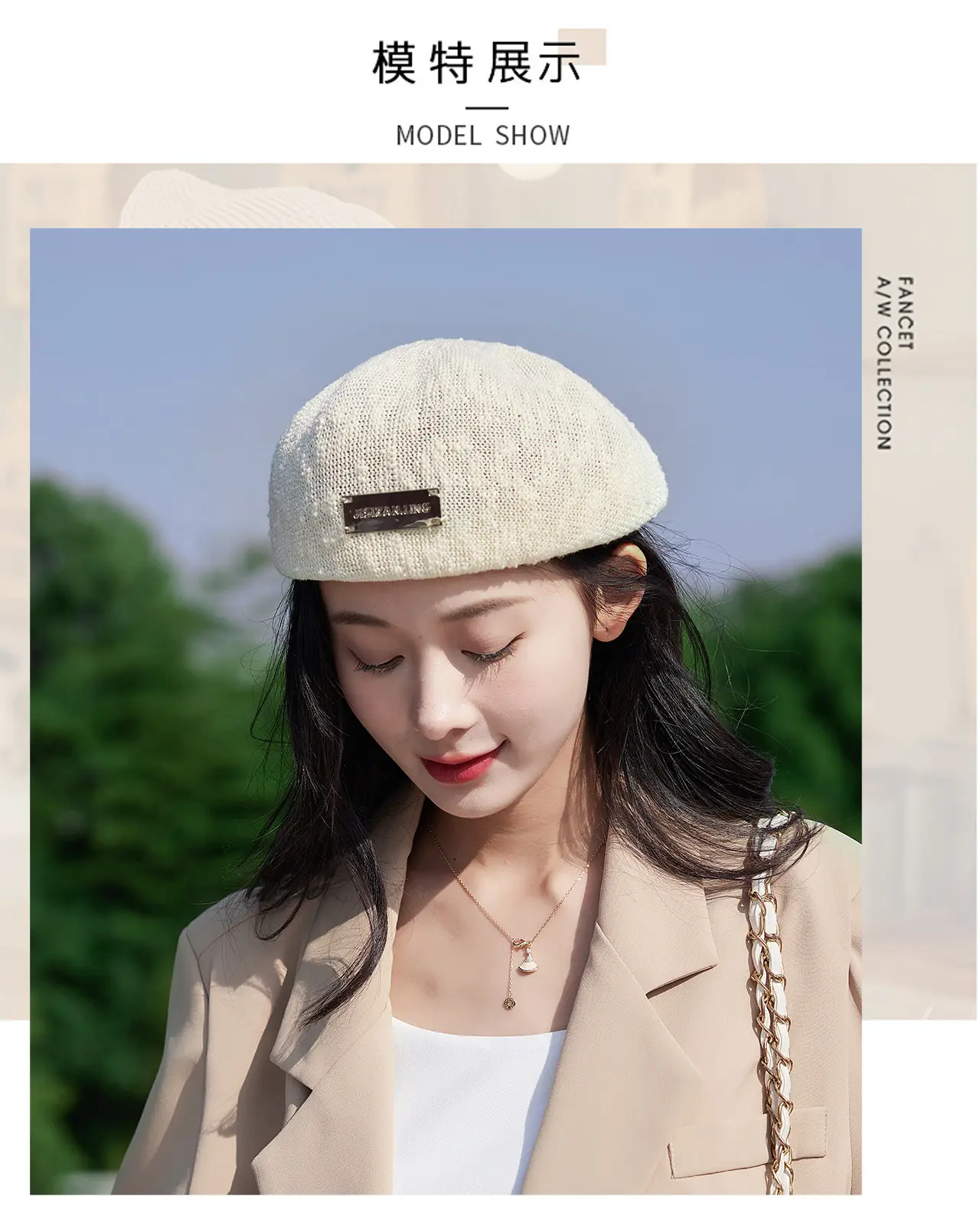 Women Korean Style Forward Hat with Metal Label — feature 10