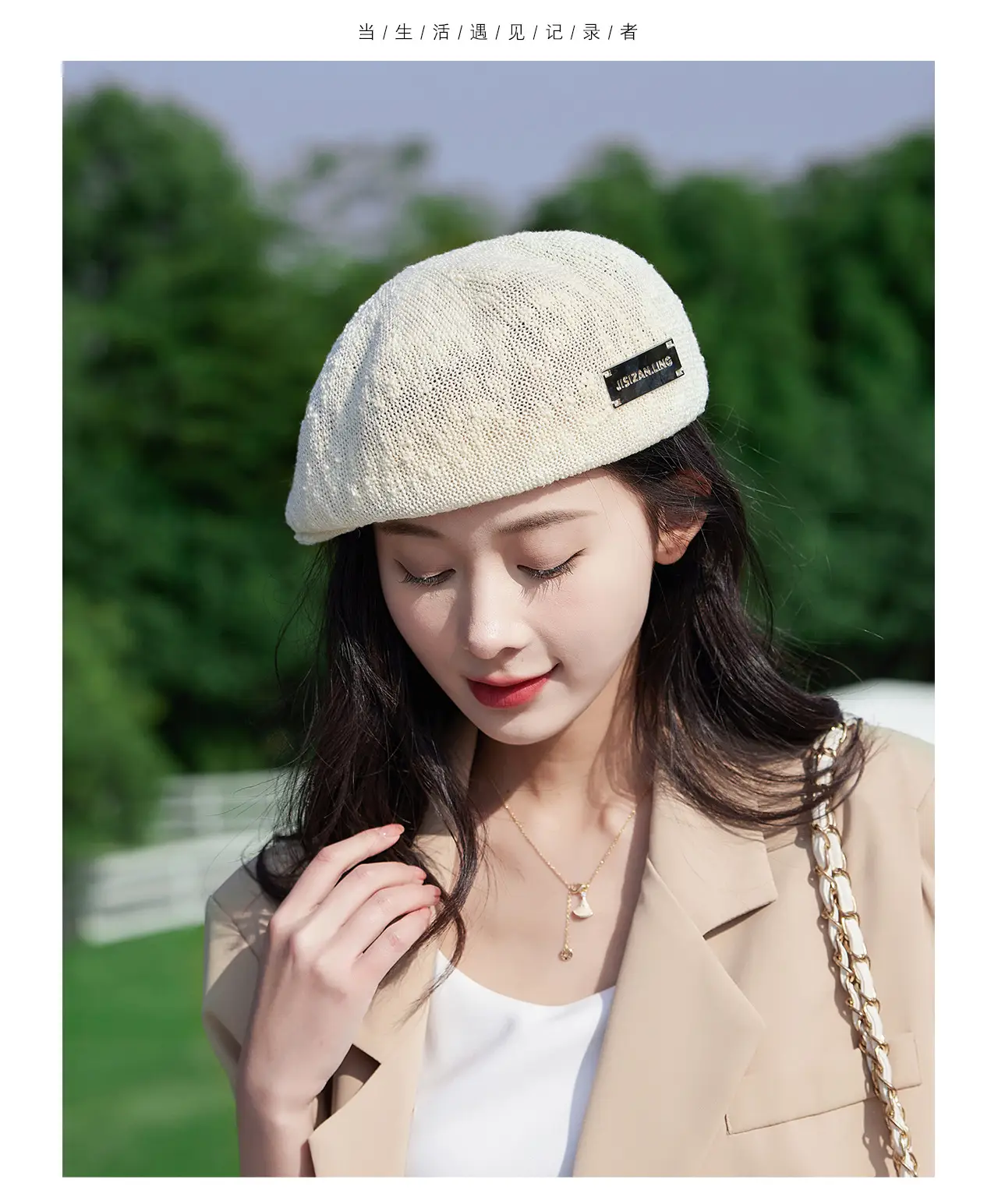 Women Korean Style Forward Hat with Metal Label — feature 14