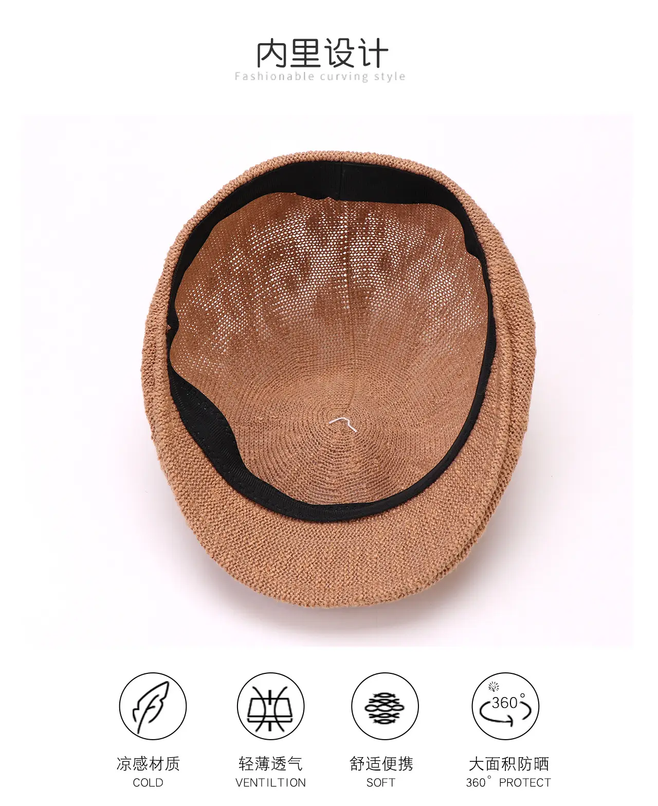 Women Korean Style Forward Hat with Metal Label — feature 7