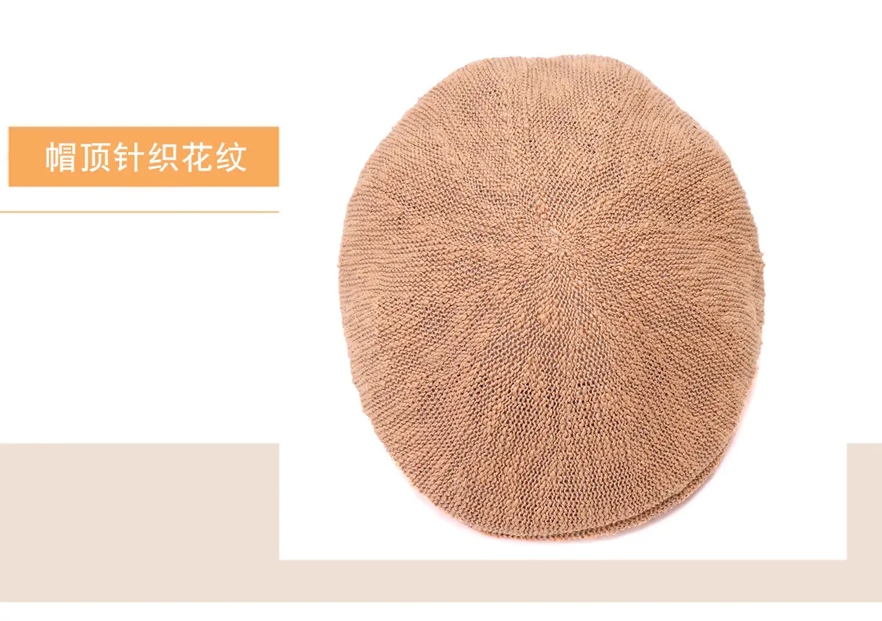 Women Korean Style Forward Hat with Metal Label — feature 9
