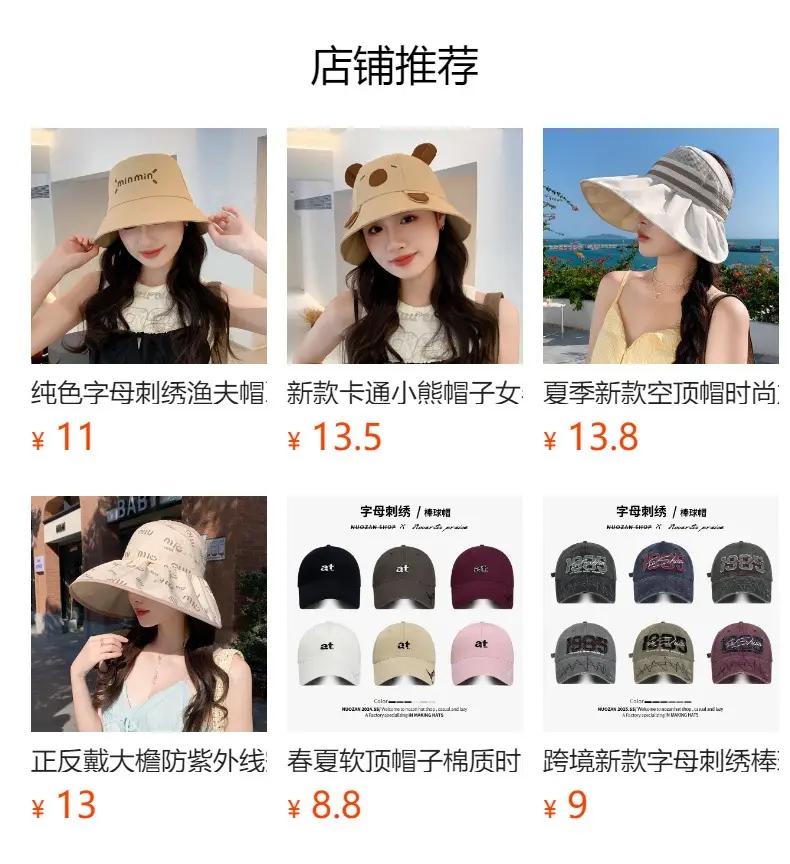 Cross-border Letter Embroidered Baseball Cap Black — feature 1