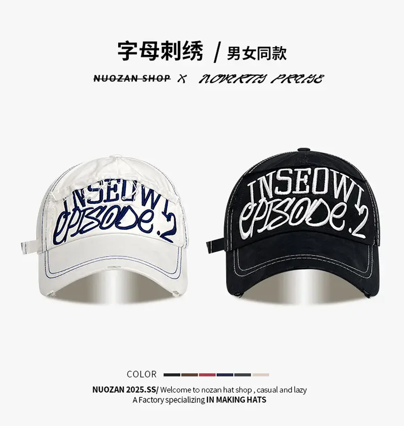 Cross-border Letter Embroidered Baseball Cap Black — feature 2