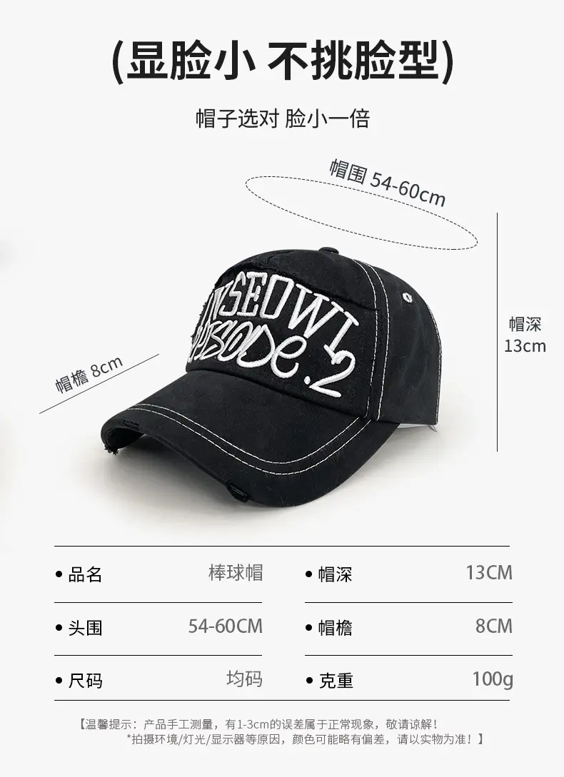 Cross-border Letter Embroidered Baseball Cap Black — feature 3