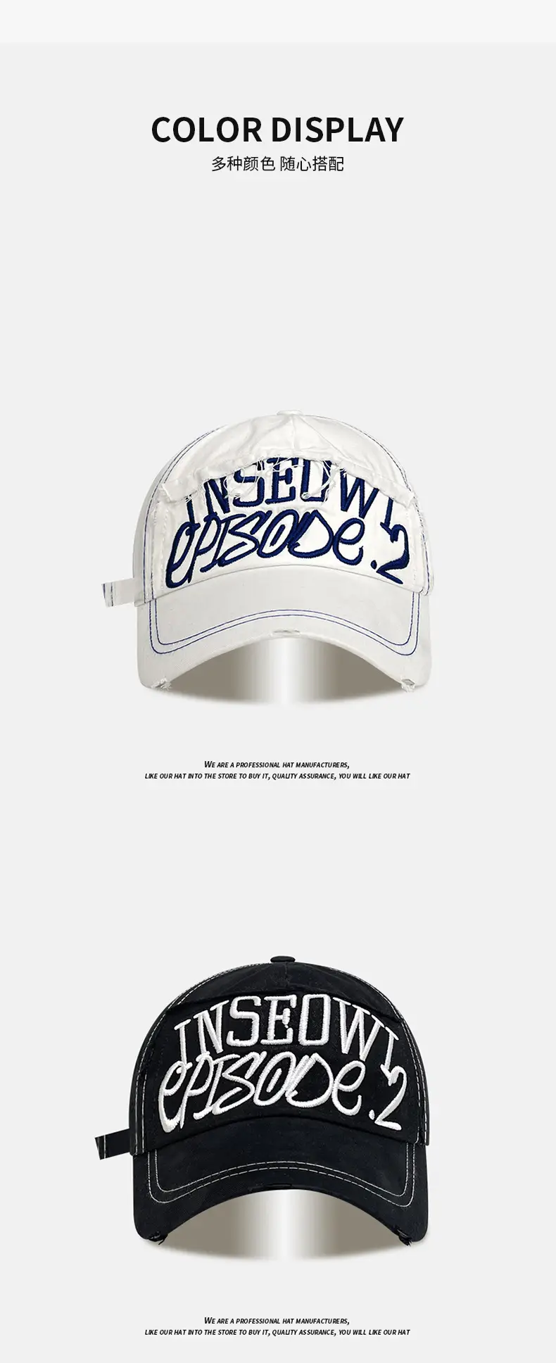 Cross-border Letter Embroidered Baseball Cap Black — feature 6